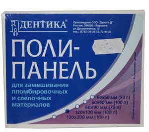 Поли-панель 100х120 (100 листов), "Дентика",Россия