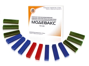 Воск моделировочный  Модевакс ассорти 60г Харьков серт.