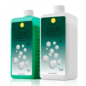 Силоф силикон дублирующий Siloff Medium 22 1 кг + 1 кг