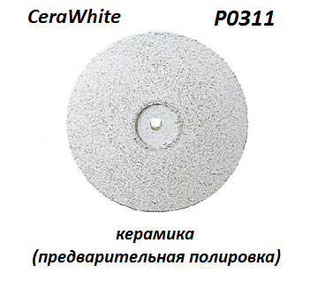 Безымянный