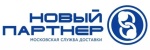 ТК «Новый партнер»