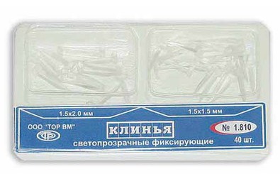 Клинья светопрозрачные 2-х типов/40шт.