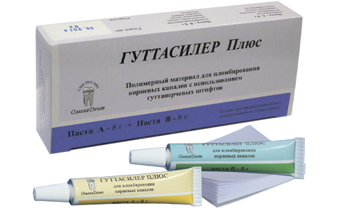 Гуттасилер Плюс двухкомпонентный ренгеноконтраст.для пломбир.корнев.каналов серт.Омега