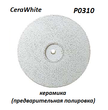 Безымянный