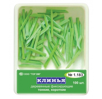 Клинья  дерев. 1.183, Зеленые 