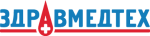 ЗДРАВМЕДТЕХ