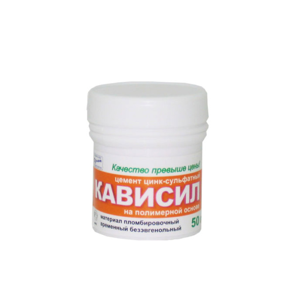 Кависил розовый (Целит) дек.