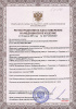 Бейз лайн. РУ 1.jpg