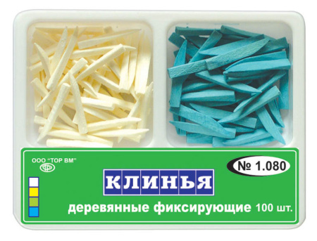 Клинья  дерев. 1.080, Синие/белые 