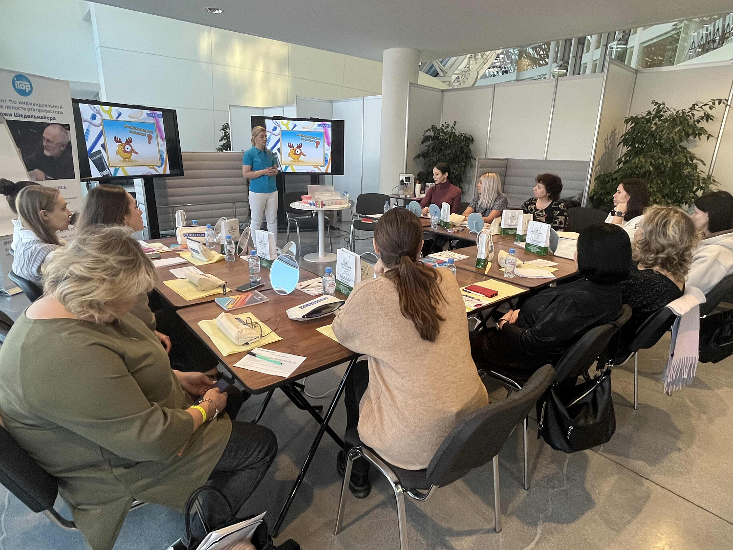 Выставка DentalExpo 2022 Ekaterinburg!