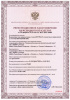 НУПМ-40  с кнопкой. РУ.jpg