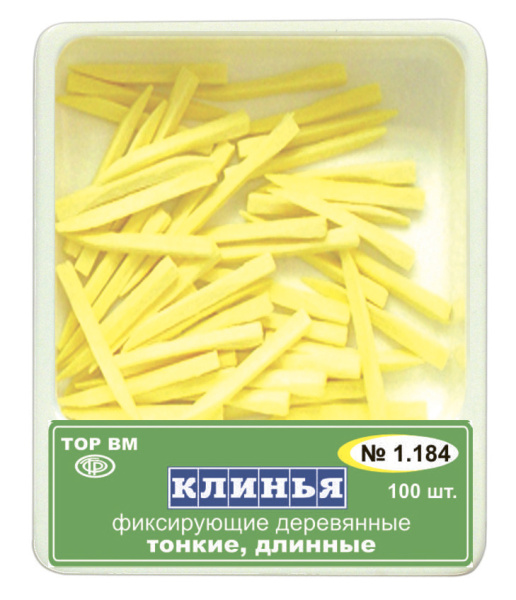 Клинья  дерев. 1.184, Желтые "ТОР ВМ"