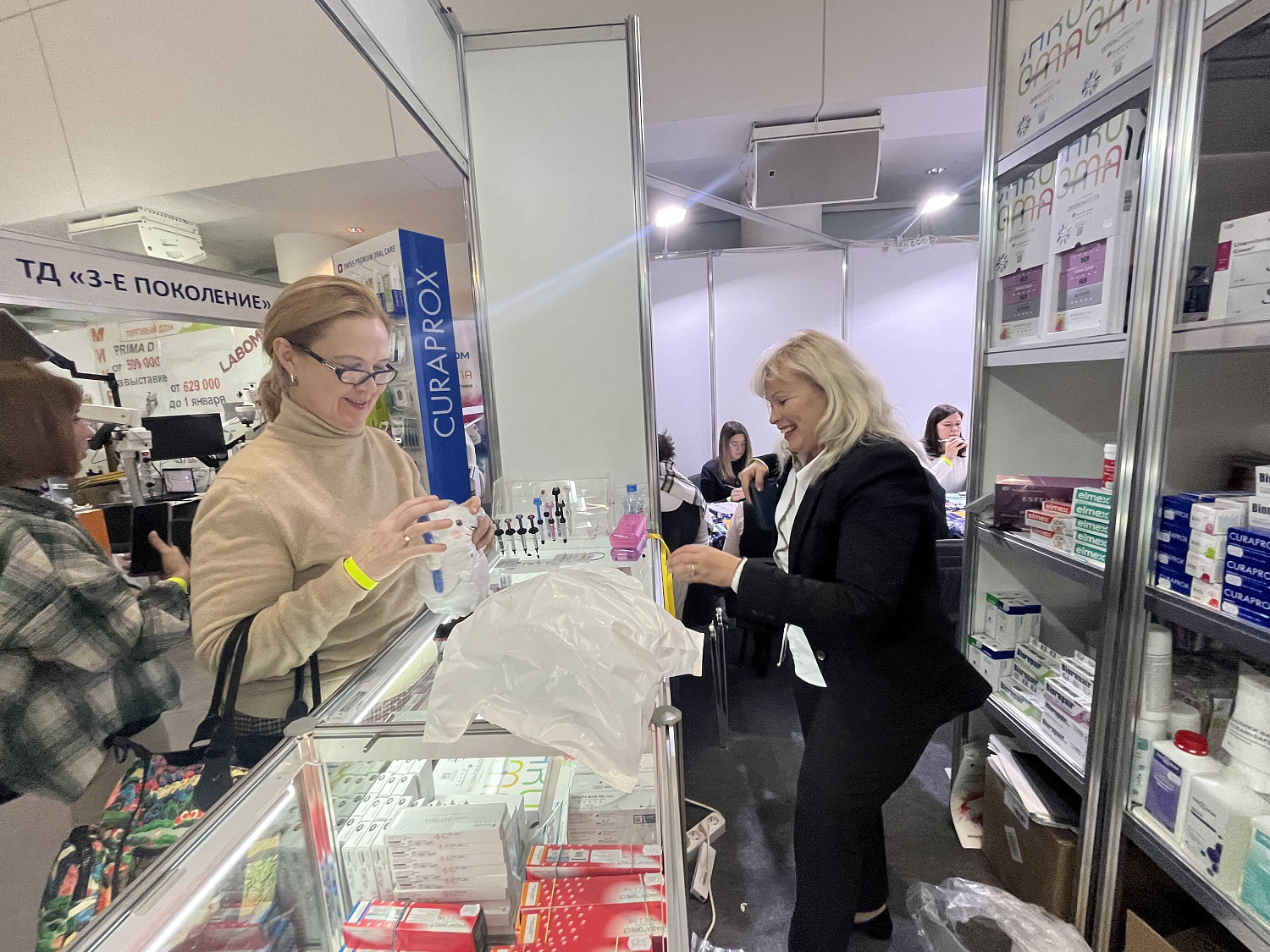 Выставка DentalExpo 2022 Ekaterinburg!