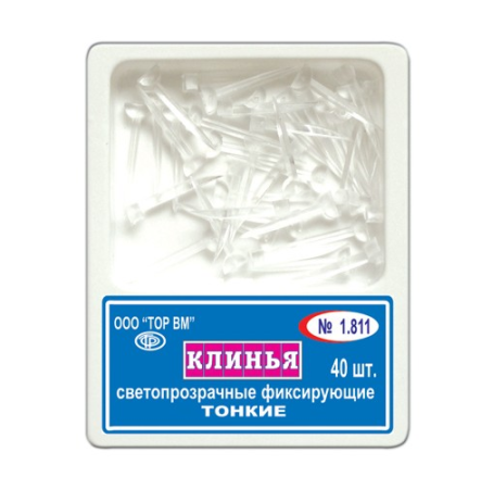 Клинья светопрозрачные тонкие/40шт.,