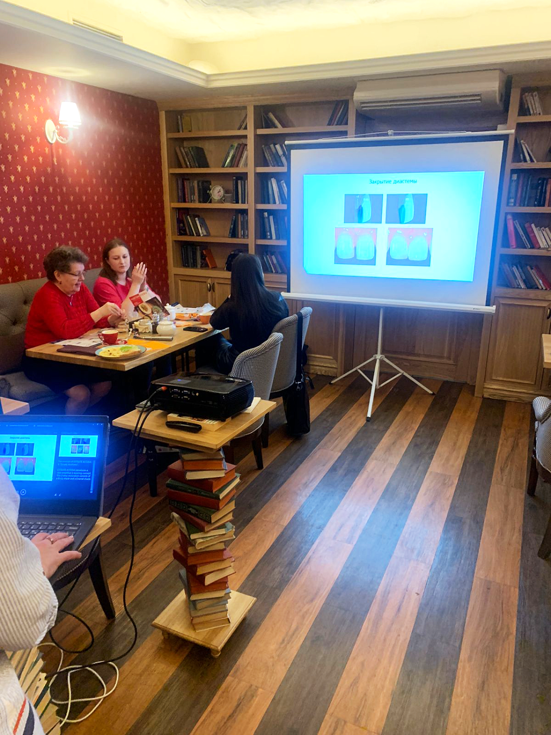 Бизнес-завтрак "Omnichroma в практике врача-терапевта"