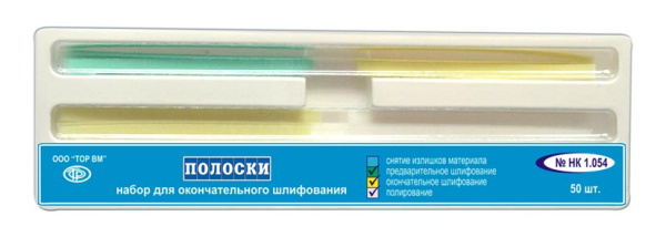 Полоски шлиф. для полирования"ТОР ВМ", НК 1.054
